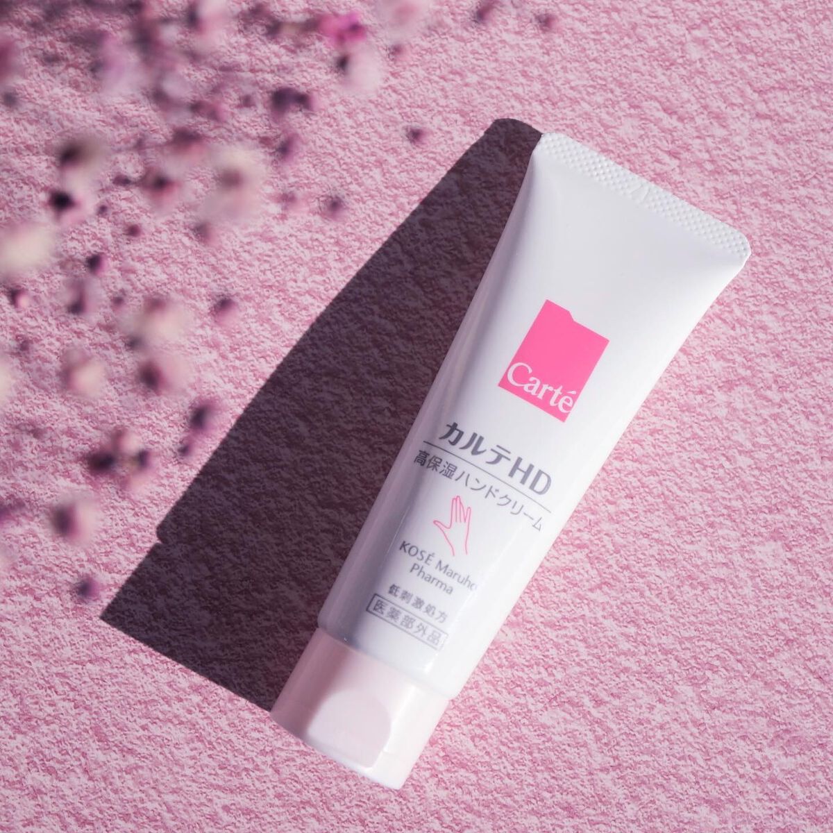 モイスチュア ハンドクリーム/カルテHD/ハンドクリームを使ったクチコミ(1枚目)
