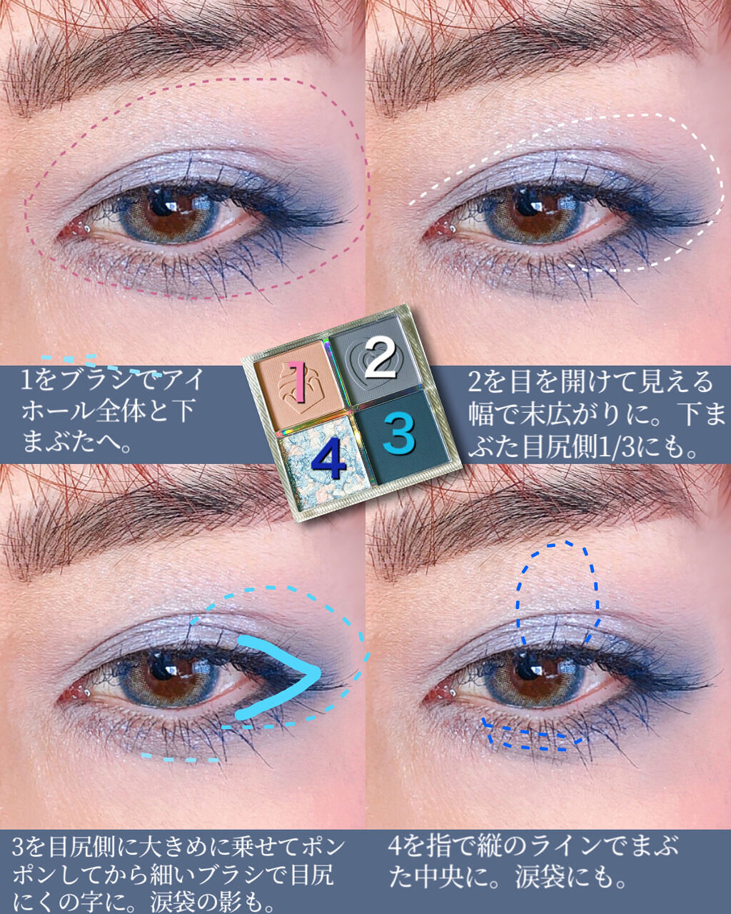 MOTE MASCARA™ (モテマスカラ)/UZU BY FLOWFUSHI/マスカラを使ったクチコミ（3枚目）