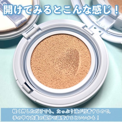 グロー マットクッション/APRILSKIN/クッションファンデーションを使ったクチコミ(3枚目)