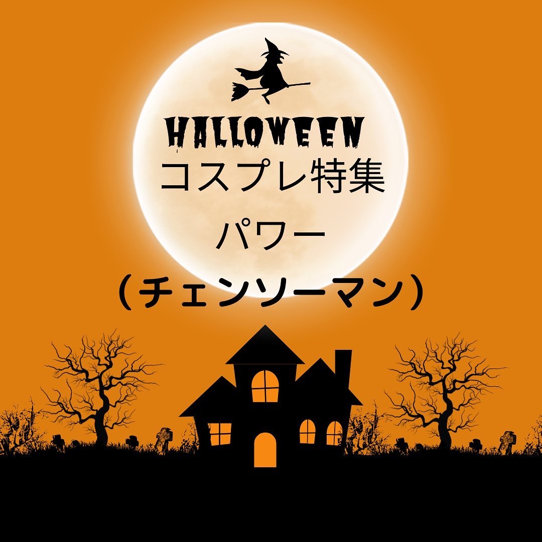 ジュエルスターアイズ/キャンメイク/ジェル・クリームアイシャドウを使ったクチコミ（1枚目）