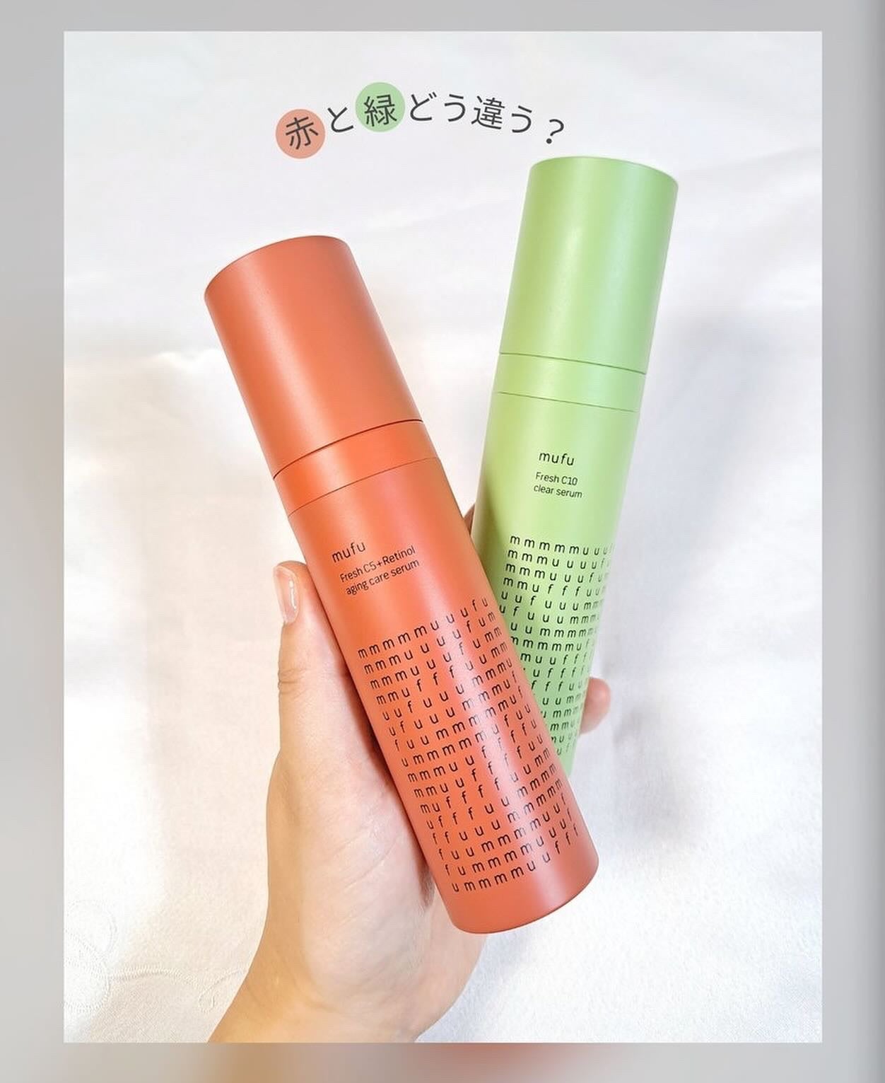 生ビタミンⅭ5+レチノールウォーターベース美容液/mufu/美容液を使ったクチコミ(3枚目)