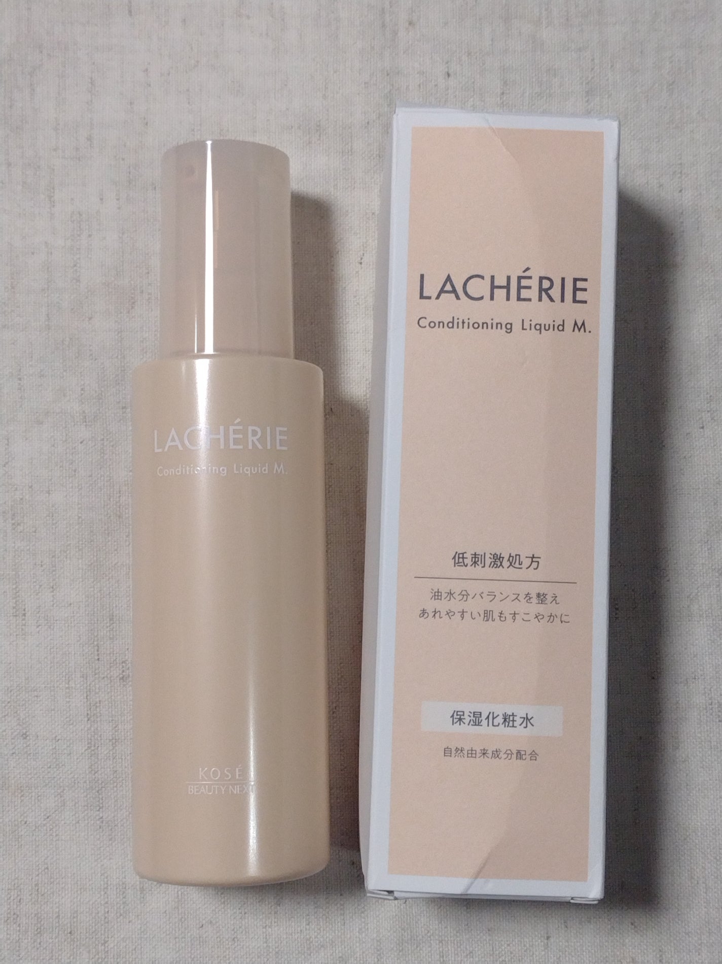 コンディショニングリキッドM./ラシェリエ/化粧水を使ったクチコミ(1枚目)
