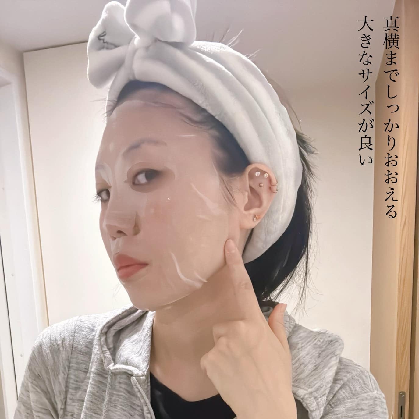 ミルクシスルリペアシカクイックマスクプラス/BANOBAGI/シートマスク・パックを使ったクチコミ(6枚目)