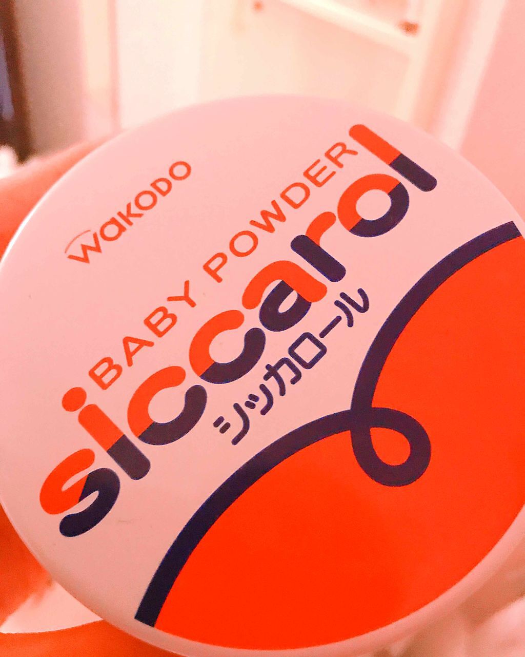 ニベアクリーム/ニベア/ボディクリームを使ったクチコミ(2枚目)