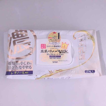 リンクルシートマスク N/なめらか本舗/シートマスク・パックを使ったクチコミ(1枚目)