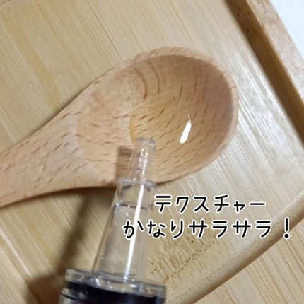 きつね on LIPS 「JUVE’HEALホワイトニングアンプル🐥はじめて使う!!!韓..」(7枚目)