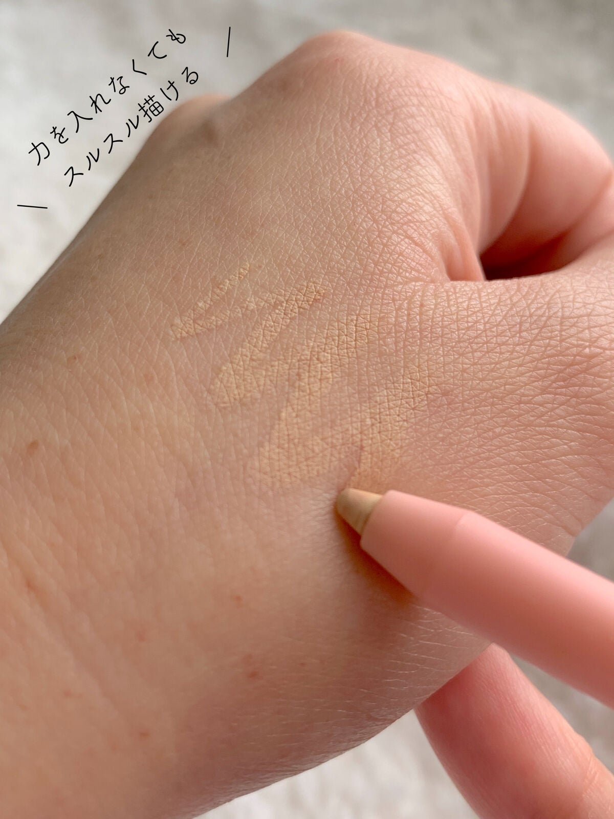 Melting Fixer Pact/TONYMOLY/プレストパウダーを使ったクチコミ(9枚目)