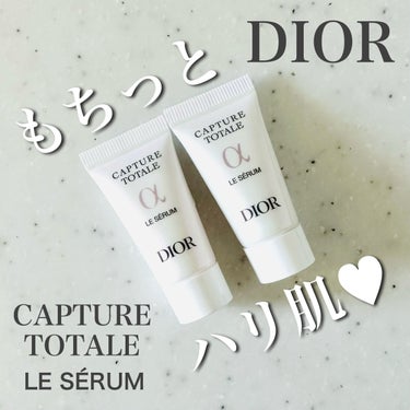 カプチュール トータル ル セラム/Dior/美容液を使ったクチコミ（1枚目）