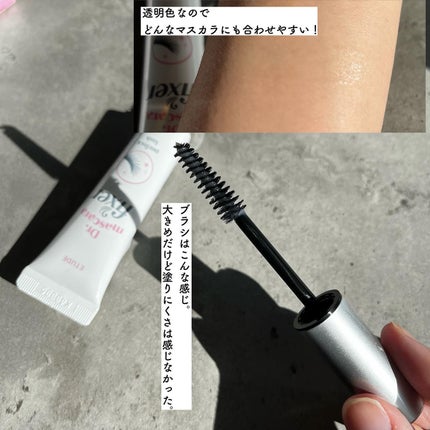 マスカラフィクサー パーフェクトラッシュ/ETUDE/マスカラ下地を使ったクチコミ(6枚目)