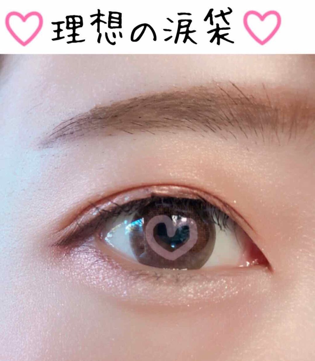 ピメル パーフェクトティアマジック/pdc/ペンシルアイライナーを使ったクチコミ（1枚目）