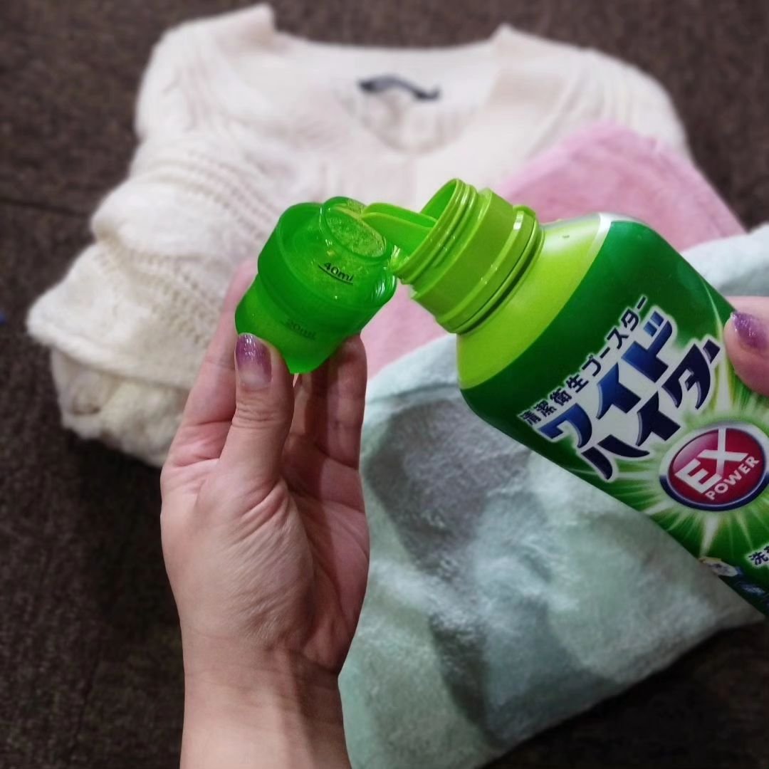 ワイドハイター EXパワー/ワイドハイター/その他ランドリー用品を使ったクチコミ（2枚目）