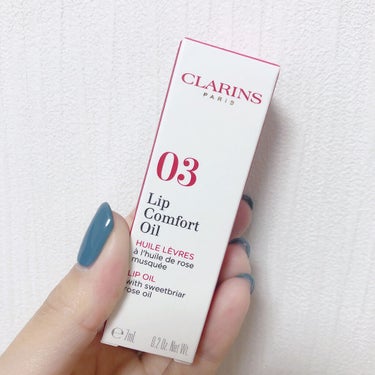 リップコンフォートオイル/CLARINS/リップグロスを使ったクチコミ（2枚目）