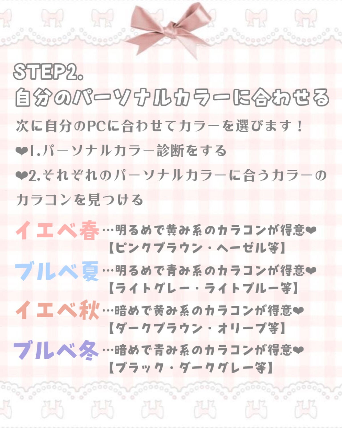 Marble by LUXURY(マーブルバイラグジュアリー)1day/Marble by LUXURY/ワンデー(1DAY)カラコンを使ったクチコミ(4枚目)