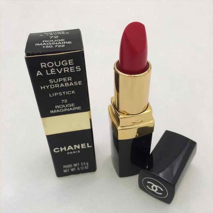 ルージュ ココ/CHANEL/口紅を使ったクチコミ(1枚目)