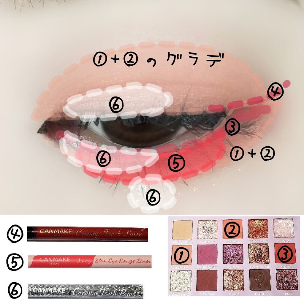 「塗るつけまつげ」ロングタイプ/デジャヴュ/マスカラを使ったクチコミ(4枚目)