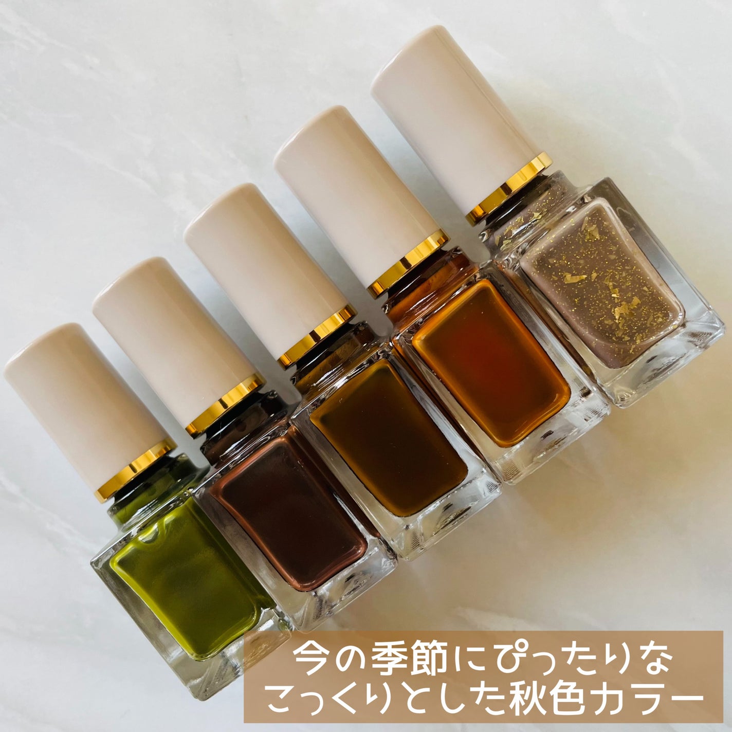 グロッシーコート/スキューズミー/オールインワンネイルを使ったクチコミ(6枚目)