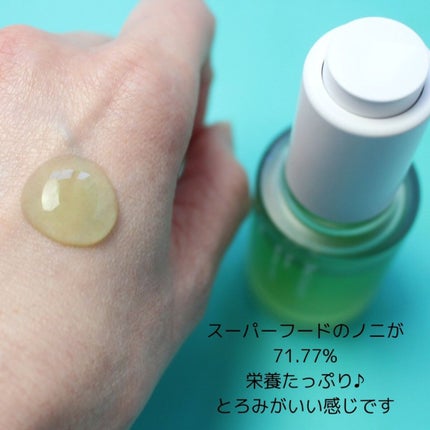 Noni Ampule/celimax/美容液を使ったクチコミ(8枚目)