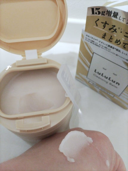 すぅママちゃん on LIPS 「素敵なご縁をご紹介させて下さい🍓ルルルン様、トリドリ様より❇❇..」(2枚目)