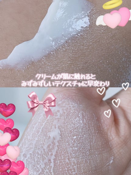 RMK UVフェイスプロテクター エンハンスト/RMK/日焼け止めクリームを使ったクチコミ(3枚目)