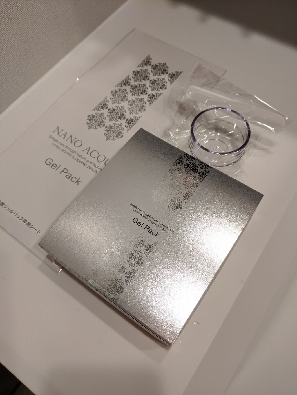 炭酸ジェルパック/NANO ACQUA/洗い流すパック・マスクを使ったクチコミ(1枚目)