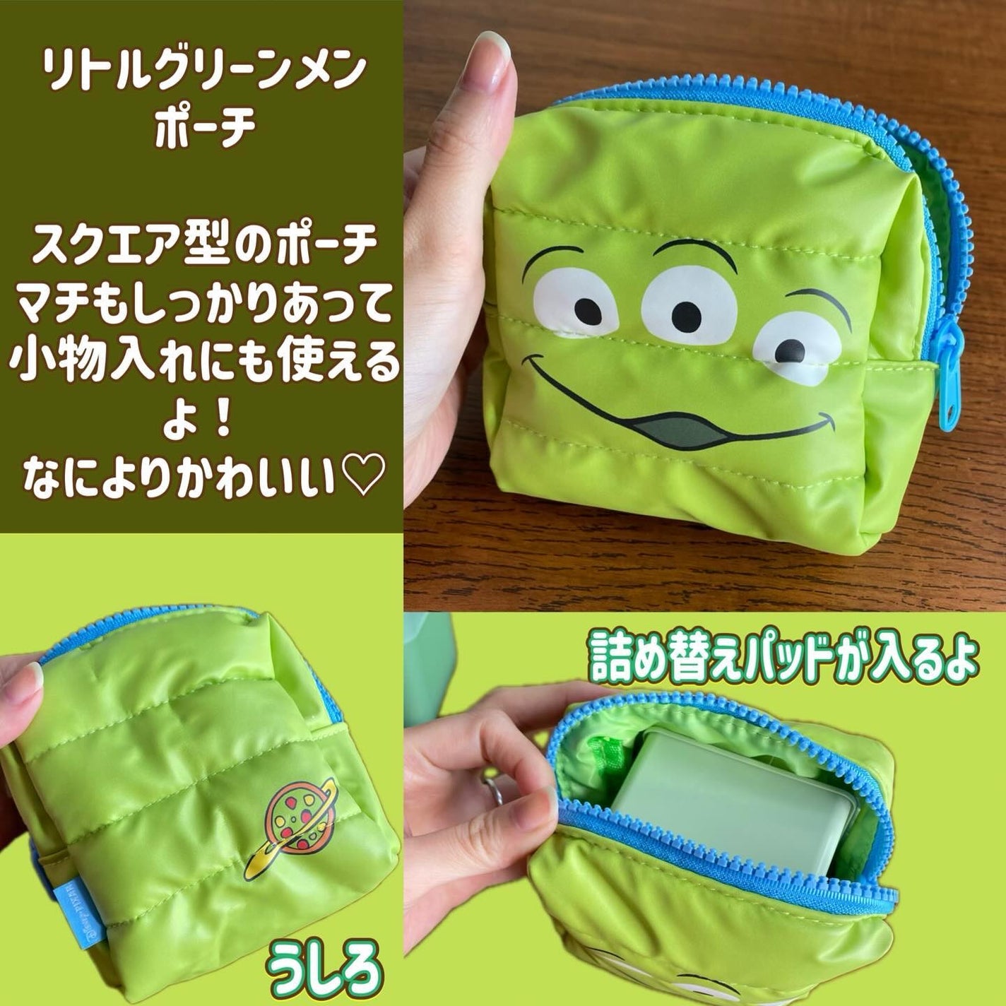 ティーツリー トラブルパッド/MEDIHEAL/トナーパッドを使ったクチコミ(4枚目)