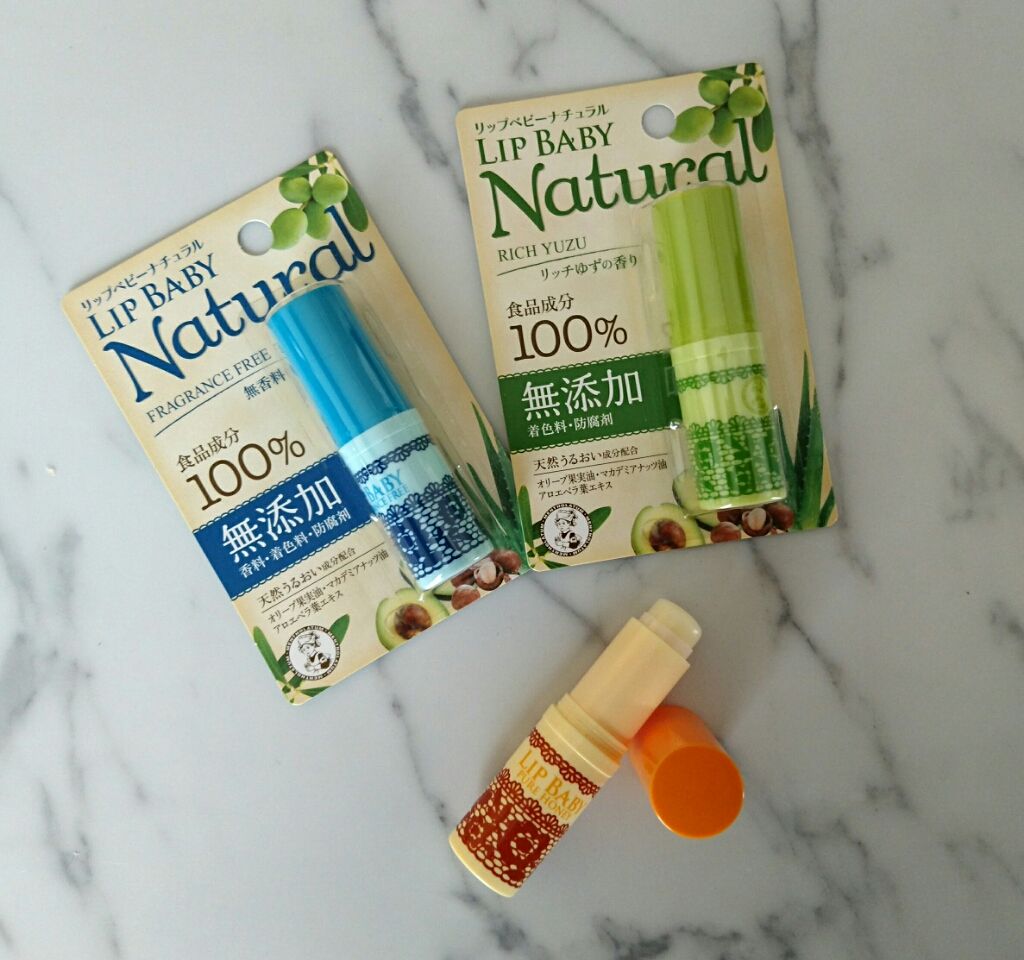 リップベビーナチュラル ピュアハニーの香り/メンソレータム/リップクリームを使ったクチコミ（1枚目）