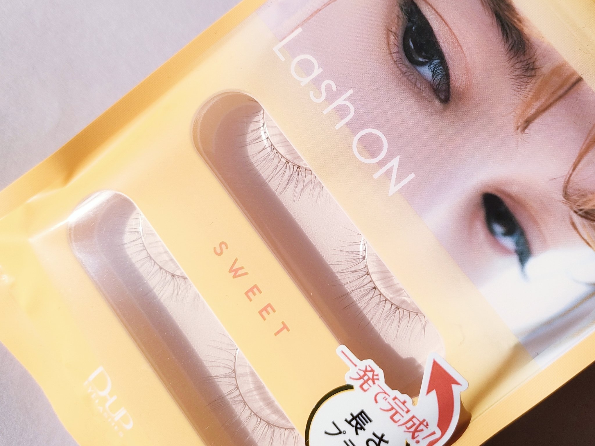 ラッシュオン 03 SWEET(スウィート)/D-UP/つけまつげを使ったクチコミ（1枚目）