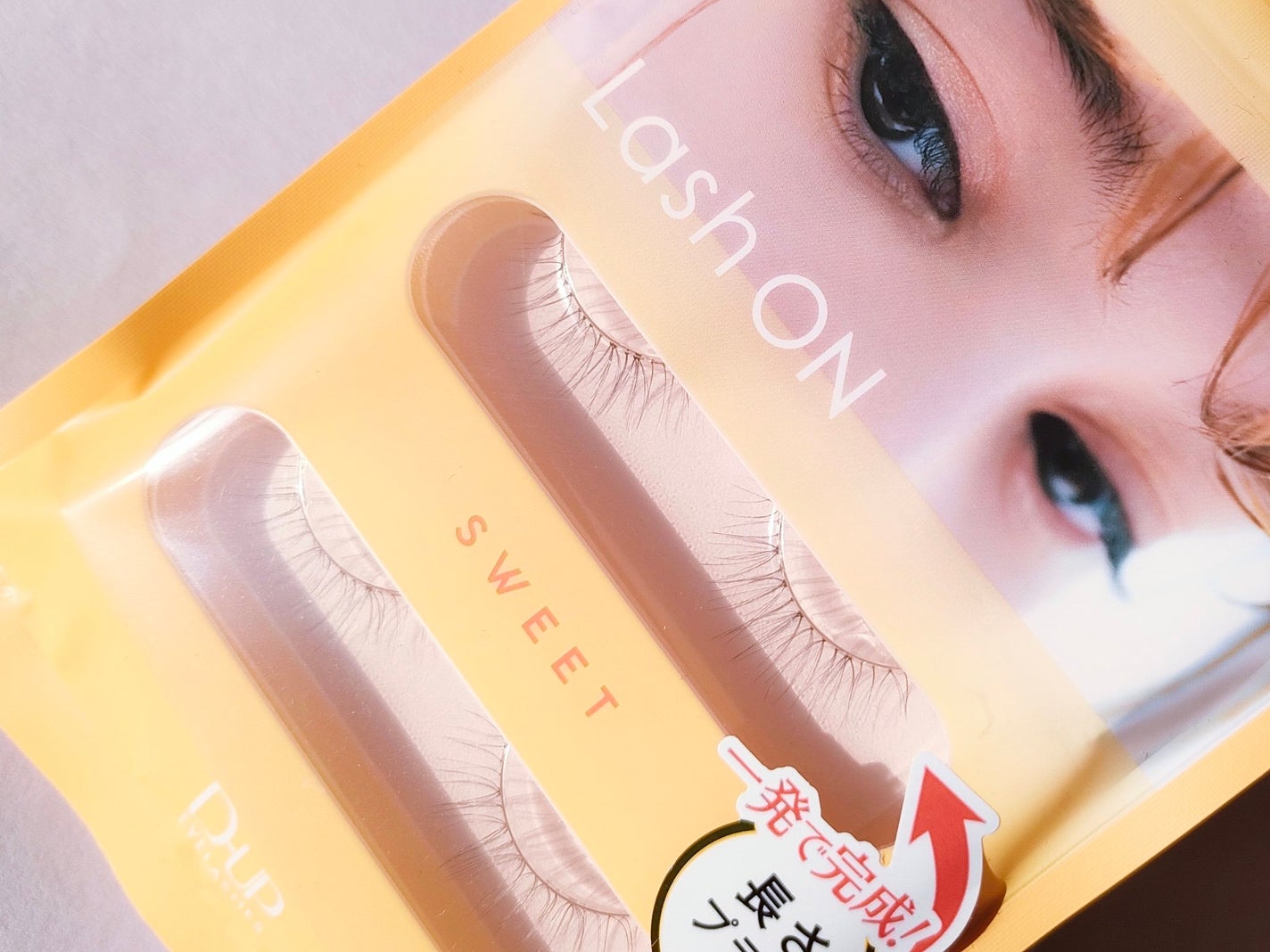 ラッシュオン/D-UP/つけまつげを使ったクチコミ(1枚目)