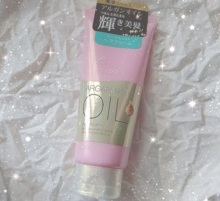 オイルトリートメント #ディープモイストヘアクリーム/ルシードエル/ヘアオイルを使ったクチコミ(1枚目)