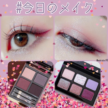 スプリング/サマー コレクション 限定アイパレット2種/shu uemura/パウダーアイシャドウを使ったクチコミ（1枚目）