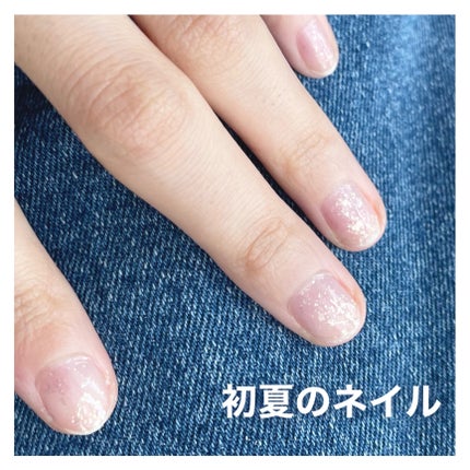 ガラスドロップジェルコート/MAJOLICA MAJORCA/ネイルトップコートを使ったクチコミ(1枚目)