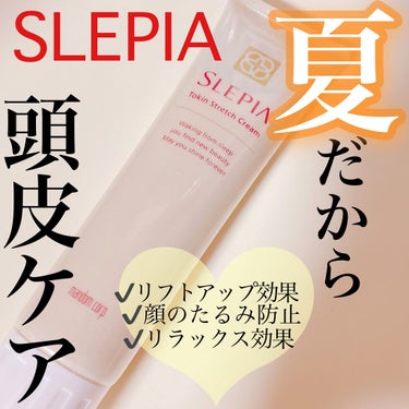 SLEPIA 頭筋ストレッチクリームのクチコミ「

SLEPIAの頭筋ストレッチクリームです！



ヘアトリートメントもできる頭部マッサージ.....」（1枚目）