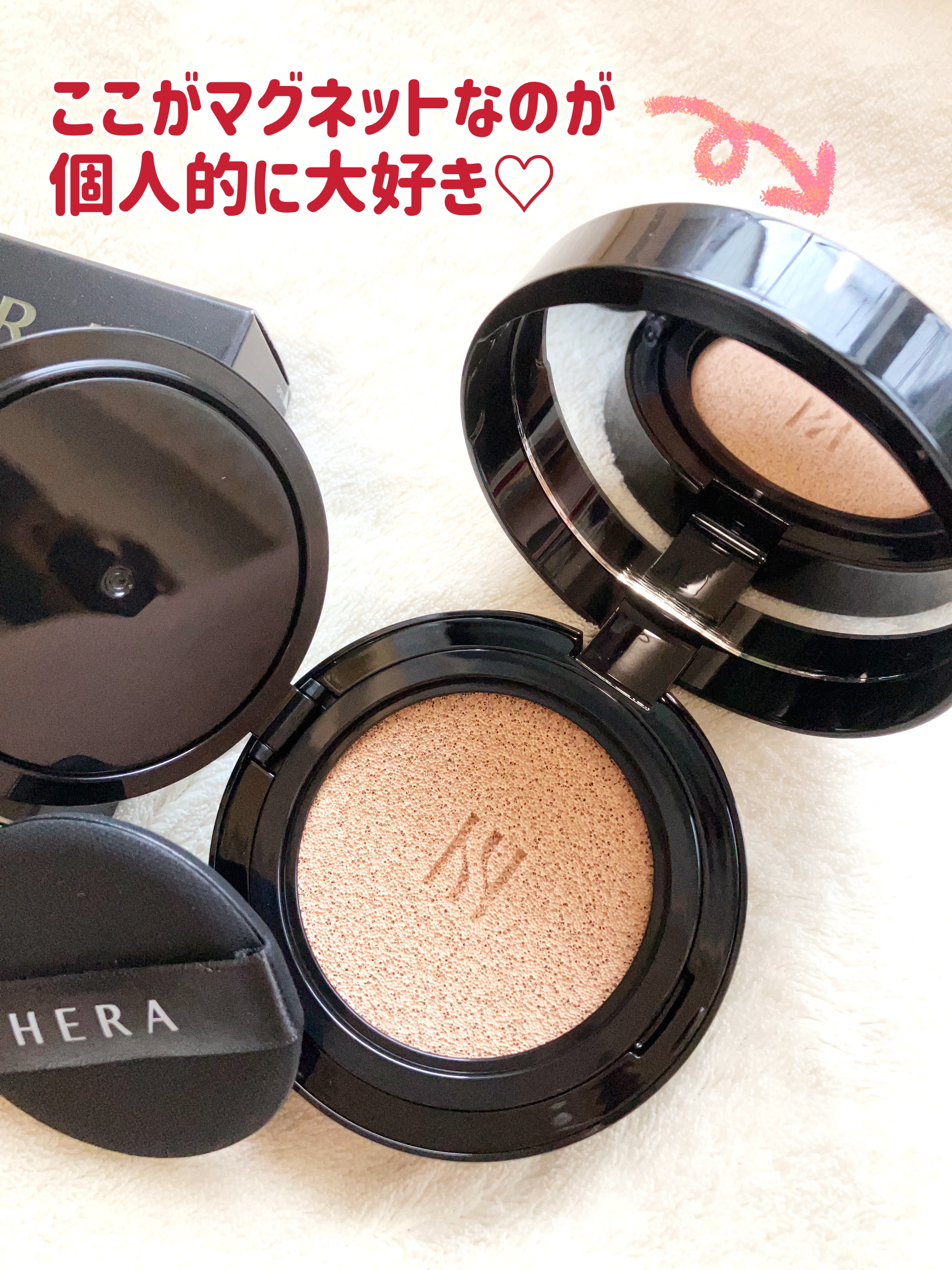 ブラック クッション 21N1 ベージュ/HERA/クッションファンデーションを使ったクチコミ（2枚目）