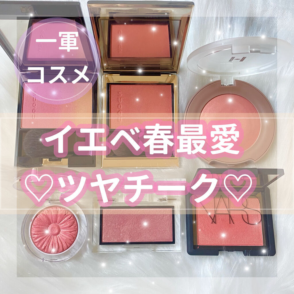 25点　コスメ　まとめ売り　韓国コスメ　セット　イエベ　下地　チーク　メイク 25点 コスメ まとめ売り 韓国コスメ セット イエベ 下地 チーク