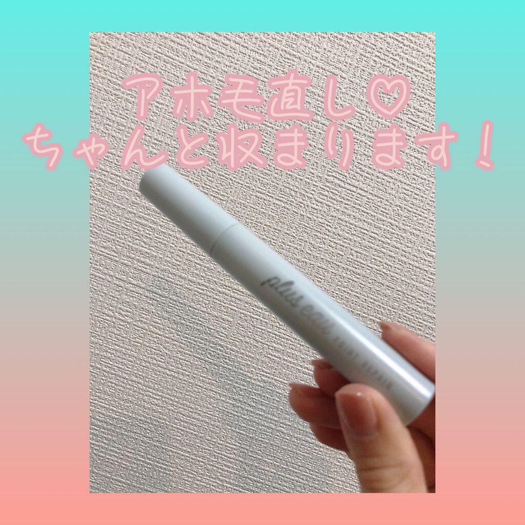 クレンジング オイル EX/IPSA/オイルクレンジングを使ったクチコミ(5枚目)