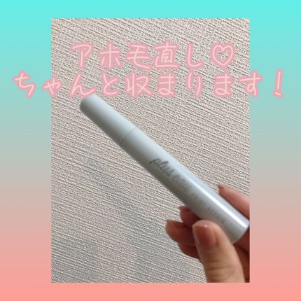 クレンジング オイル EX/IPSA/オイルクレンジングを使ったクチコミ(5枚目)