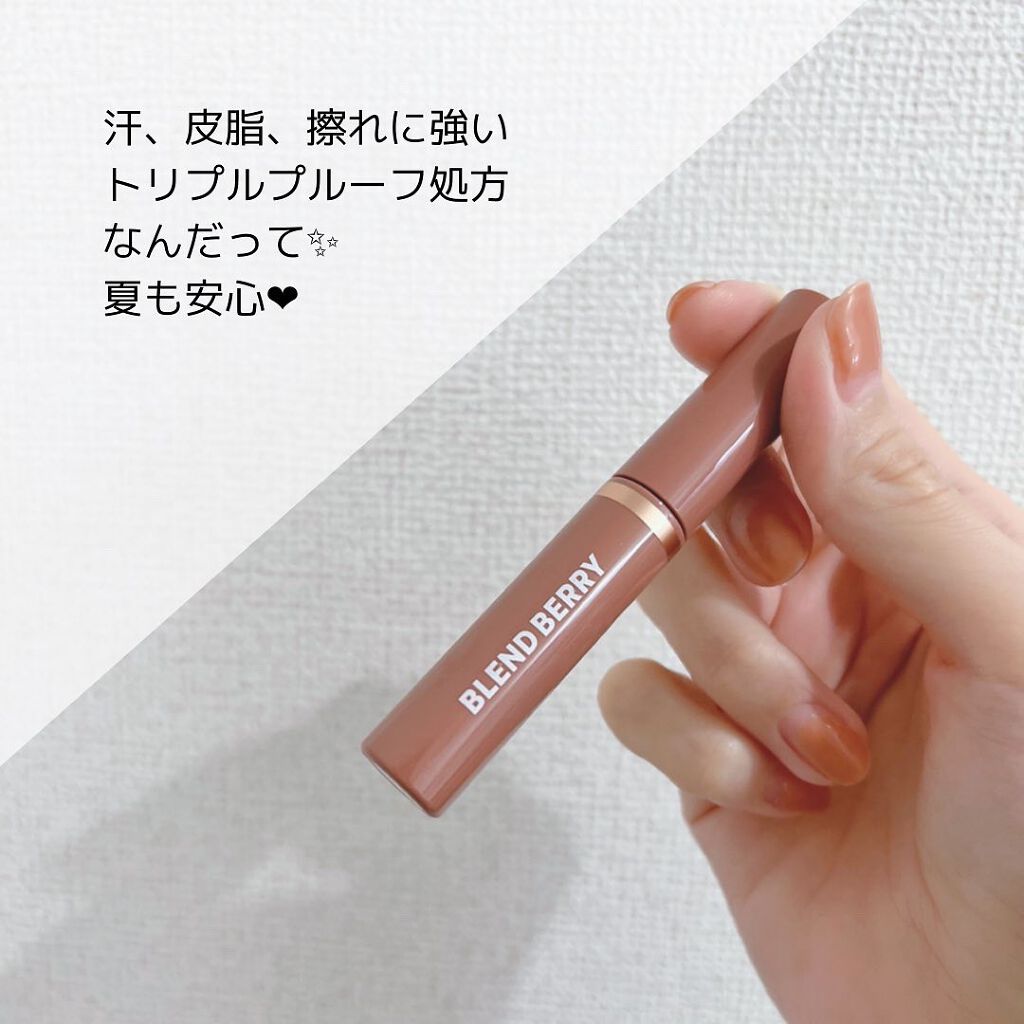 ニュアンスオン3Dアイブロウマスカラ/BLEND BERRY/眉マスカラを使ったクチコミ（3枚目）