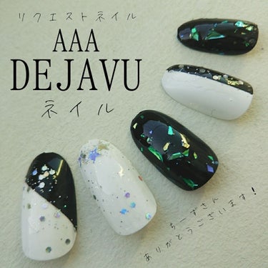 こんにちは、yuzuriです！

今日はちーずさんにリクエストして頂いた、AAAの楽曲｢DEJAVU｣をイメージしたネイルを作ってみました！
ちーずさん、リクエストありがとうございます！遅くなってしまい