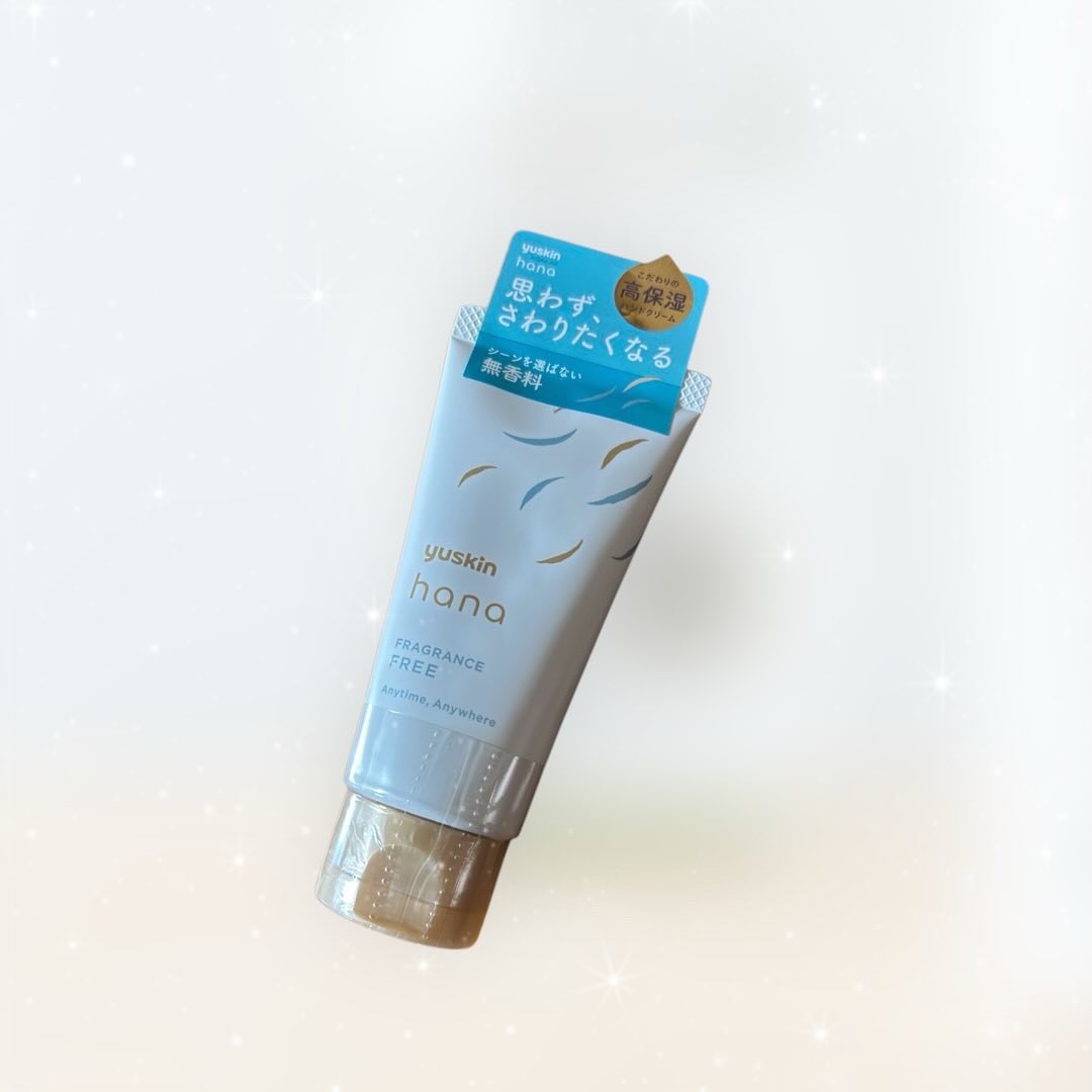 【ユースキンhana
ハンドクリーム 無香料】

手あれを防ぐ高保湿処方のハンドクリーム💕

コクのある濃厚クリーム💕

シーンを選ばない無香料💕

保湿成分カモミールエキス（カミツレ花エキス）配合💕

ずっとしっとりスベスベ💕
