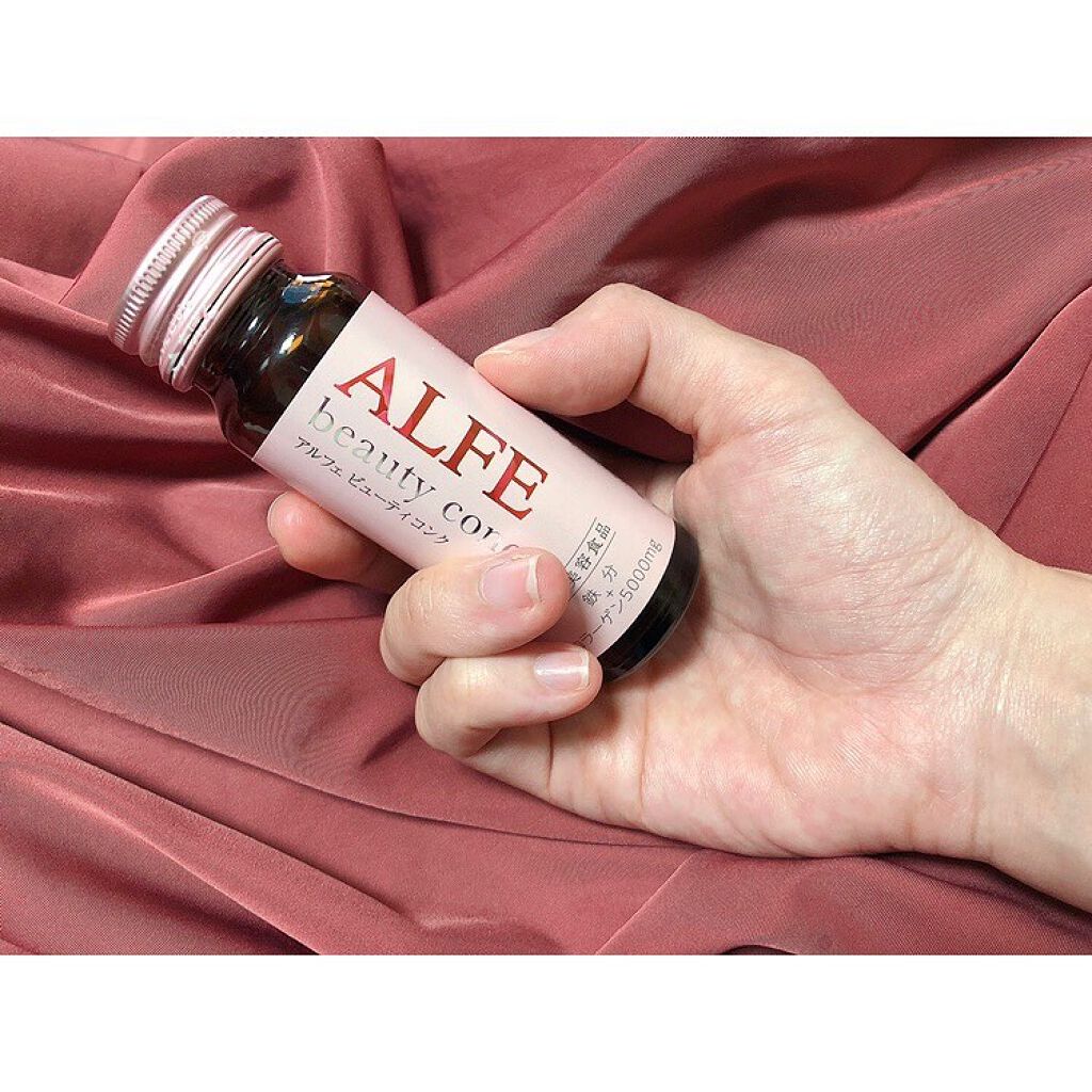 アルフェ ビューティコンク〈ドリンク〉/アルフェ/美容ドリンクを使ったクチコミ（2枚目）