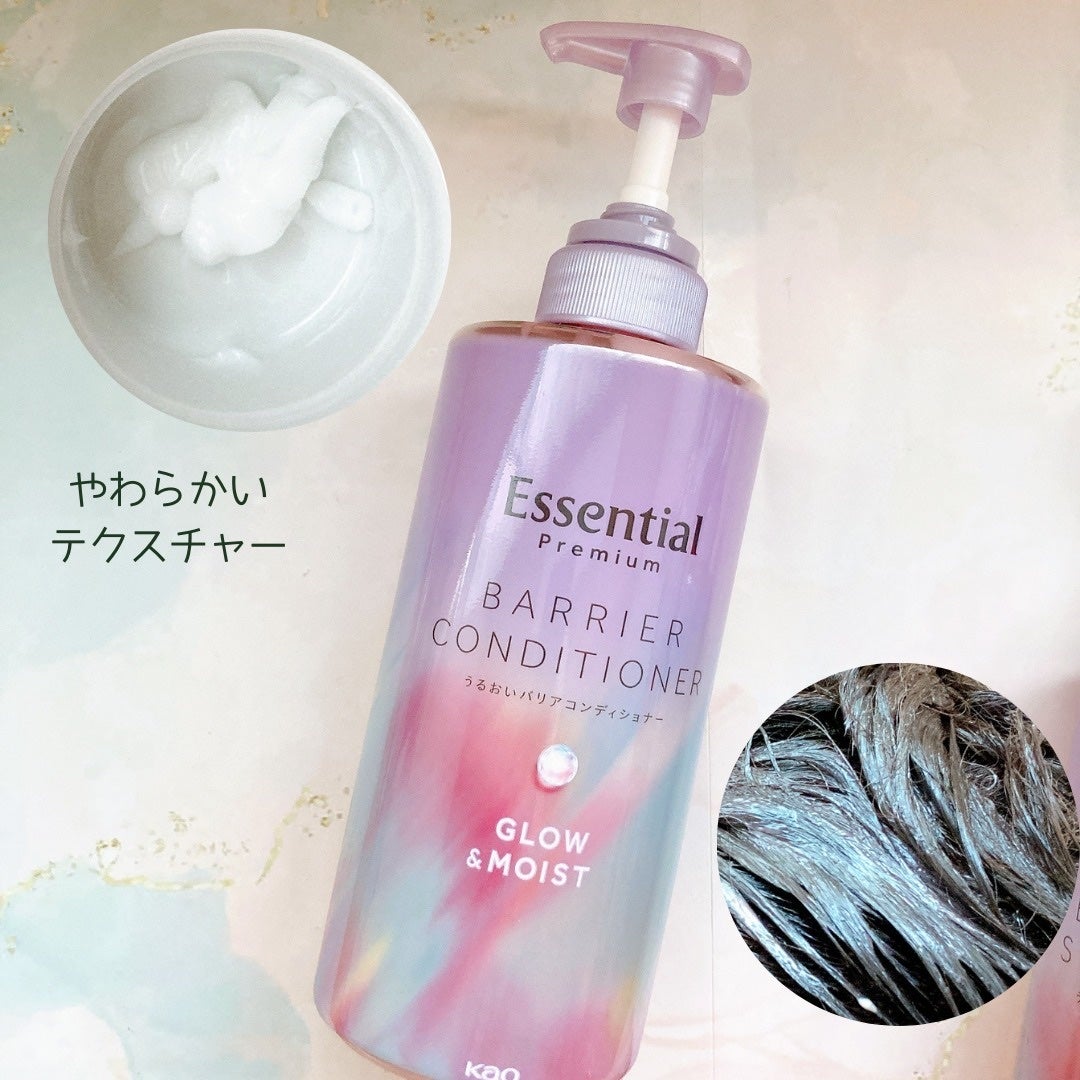 エッセンシャル プレミアム うるおいバリアシャンプー/コンディショナー グロウ&モイスト/エッセンシャル/市販シャンプーを使ったクチコミ(3枚目)