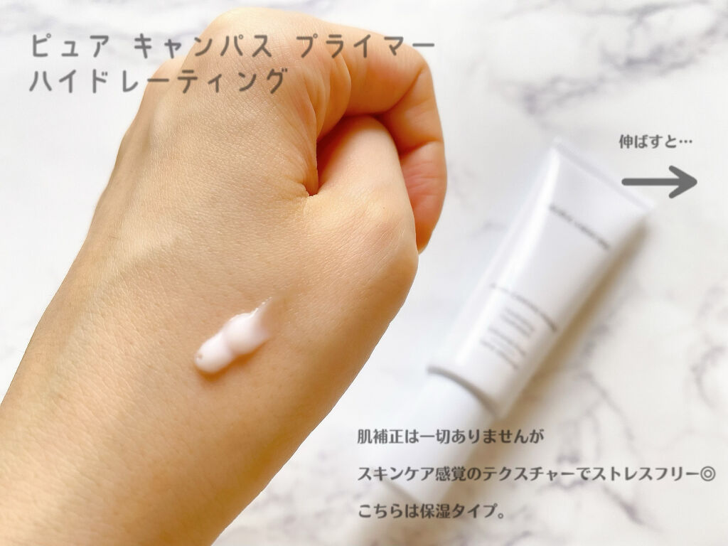 フローレス フュージョン ウルトラ ロングウェア コンシーラー 1.5W/ローラ メルシエ/リキッドコンシーラーを使ったクチコミ（2枚目）