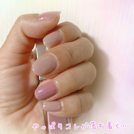 ネイルポリッシュ/RMK/マニキュアを使ったクチコミ(1枚目)