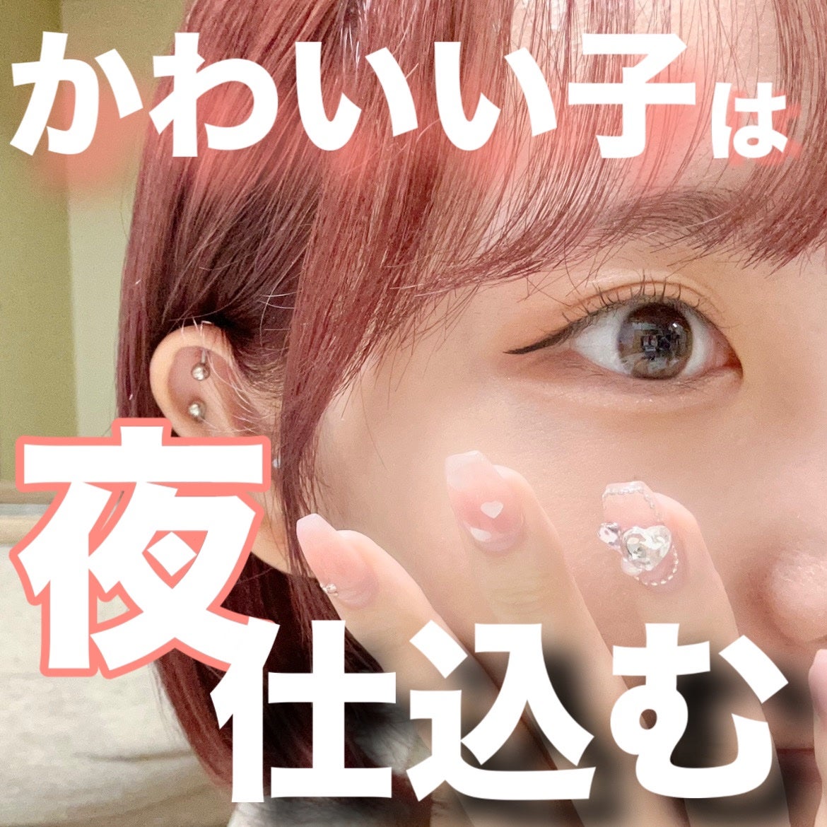 ザ・タイムR アクア/IPSA/化粧水を使ったクチコミ(1枚目)