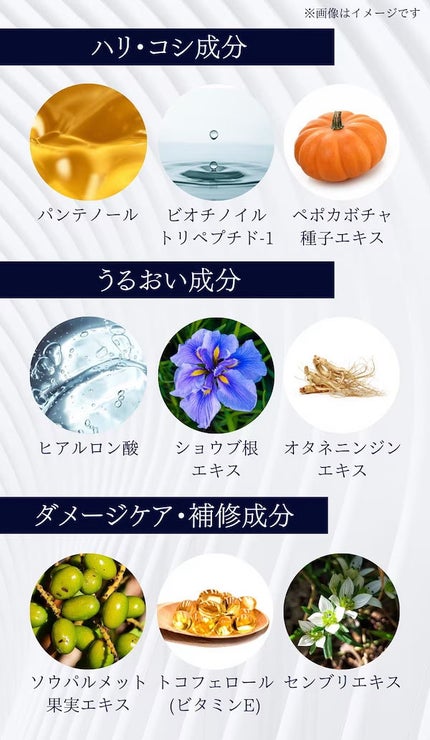 FEG Eyelash Enhancer/FEG/まつげ美容液を使ったクチコミ(8枚目)