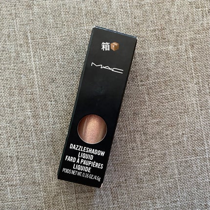ダズルシャドウ リキッド/M・A・C/リキッドアイシャドウを使ったクチコミ(4枚目)