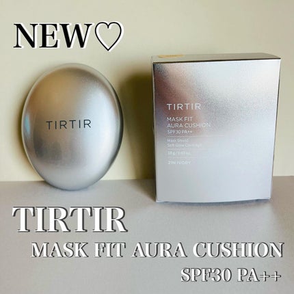 マスクフィットオーラクッション/TIRTIR(ティルティル)/クッションファンデーションを使ったクチコミ(1枚目)