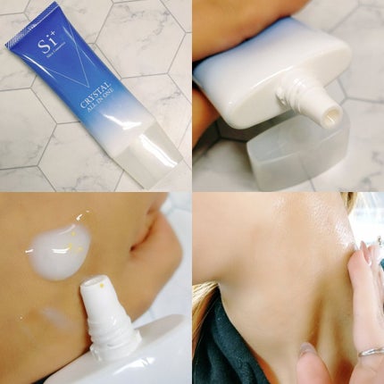 クリスタルオールインワン/Si+/フェイスクリームを使ったクチコミ(3枚目)