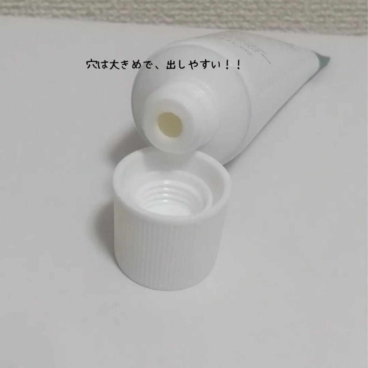 あやの on LIPS 「♡KIMJUNGMOONAloe(キムジョンムンアロエ)♡・ア..」(6枚目)