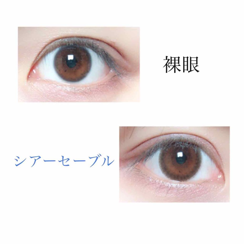 ReVIA 1day/ReVIA/ワンデー(1DAY)カラコンを使ったクチコミ(1枚目)